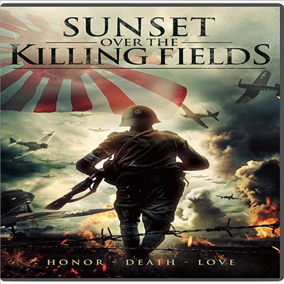 Sunset Over The Killing Fields (선셋 오버 더 킬링 필즈)(지역코드1)(한글무자막)(DVD)