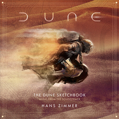 Hans Zimmer - Dune Sketchbook (듄 스케치북) (2CD-R)(Soundtrack)(CD-R)