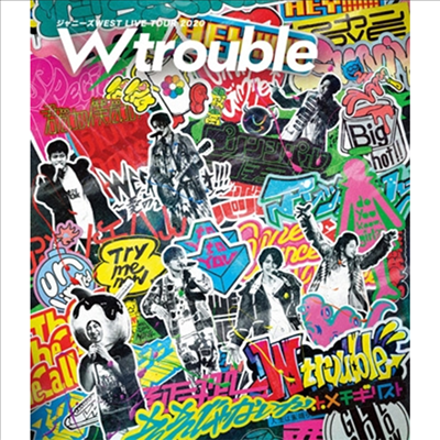 Johnny&#39;s West (쟈니즈 웨스트) - Live Tour 2020 W Trouble (2Blu-ray)(Blu-ray)(2021)