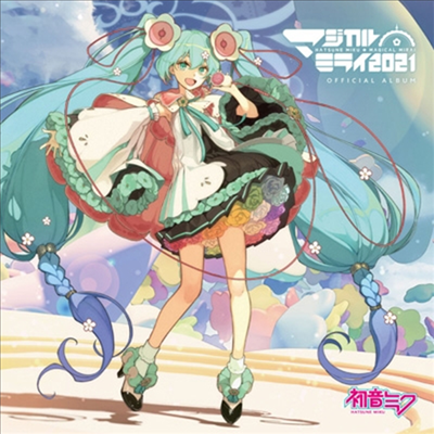 Hatsune Miku (하츠네 미쿠) - マジカルミライ 2021 (CD+DVD) (초회한정반)