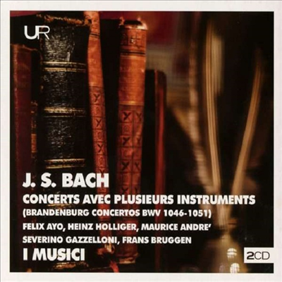 바흐: 브란덴부르크 협주곡 1-6번 (Brandenburg Concertos BWV1046-1051) (2CD) - I Musici