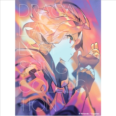 Various Artists - Dragalia Lost Song Collection (드라갈리아 로스트 송 콜렉션) (2CD)