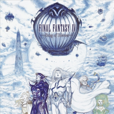 O.S.T. - Final Fantasy IV (파이널 판타지 4) : Song Of Heroes (LP)