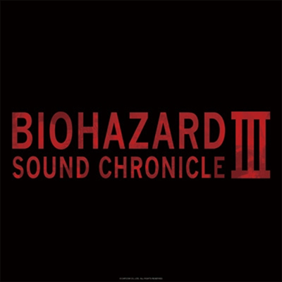 Various Artists - Biohazard (바이오하자드) : Sound Chronicle III (7CD)