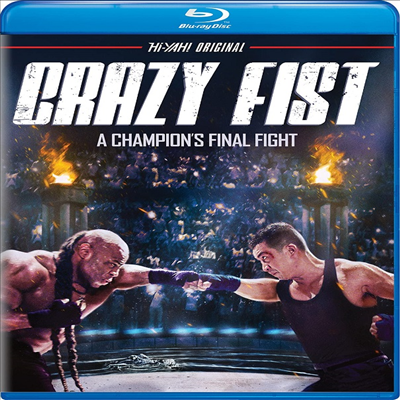 Crazy Fist (크레이지 피스트) (2021)(한글무자막)(Blu-ray)