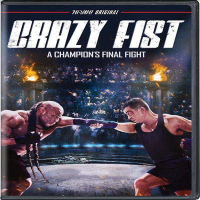 Crazy Fist (크레이지 피스트) (2021)(지역코드1)(한글무자막)(DVD)