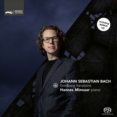 바흐: 골드베르크 변주곡 (Bach: Goldberg Variations) (2SACD Hybrid) - Hannes Minnaar