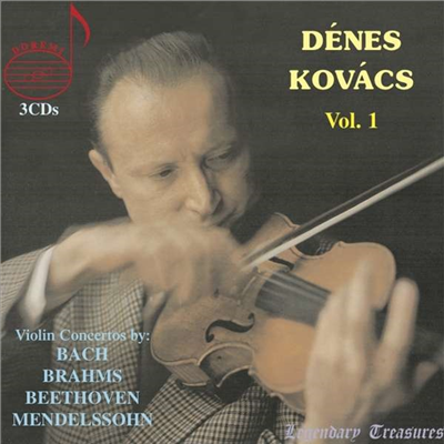 데네스 코바치 - 전설의 레코딩 (Denes Kovacs - Legendary Treasures Vol.1) (3CD) - Denes Kovacs