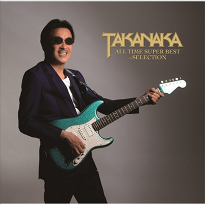 Takanaka Masayoshi (타카나카 마사요시) - All Time Super Best~Selection (CD)