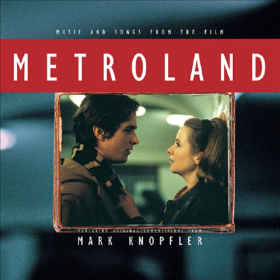 Mark Knopfler - Metroland (메트로랜드) (Soundtrack)(LP)