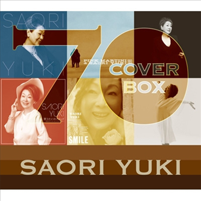 Yuki Saori (유키 사오리) - 由紀さおりカバ-Box70 (8CD)