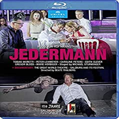 호프만스탈: 연극 '예더만' (Hofmannsthal: Jedermann) (Blu-ray) (2021) - 여러 아티스트