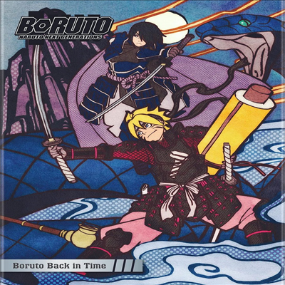 Boruto: Naruto Next Generations - Boruto Back In Time (보루토: 나루토 넥스트 제너레이션스: 보루토 백 인 타임) (2017)(지역코드1)(한글무자막)(DVD)