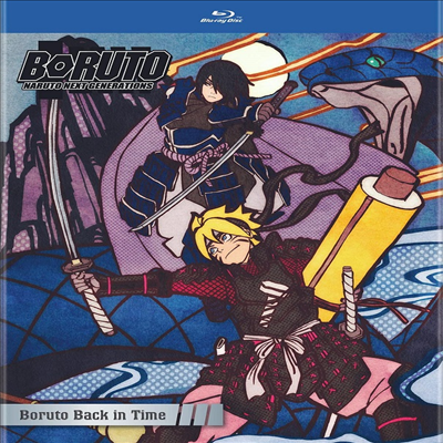 Boruto: Naruto Next Generations - Boruto Back In Time (보루토: 나루토 넥스트 제너레이션스: 보루토 백 인 타임) (2017)(한글무자막)(Blu-ray)