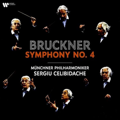 브루크너: 교향곡 4번 (Bruckner: Symphony No.4) (180g)(2LP) - Sergiu Celibidache