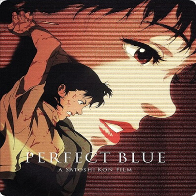 Perfect Blue (퍼펙트 블루) (1998) (Steelbook)(한글무자막)(Blu-ray)