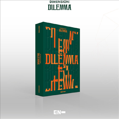 엔하이픈 (Enhypen) - Dimension : Dilemma (Odysseus Version)(CD)