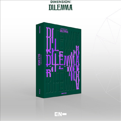 엔하이픈 (Enhypen) - Dimension : Dilemma (Scylla Version)(CD)