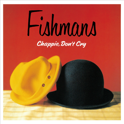 Fishmans (피쉬만즈) - Chappie, Don't Cry (180g 2LP)