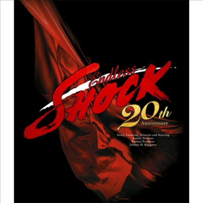 Domoto Koichi (도모토 코이치) - Endless Shock 20th Anniversary (3Blu-ray)(Blu-ray)(2021)