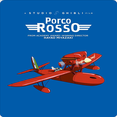 Porco Rosso (붉은 돼지) (1992) (Steelbook)(한글무자막)(Blu-ray + DVD)