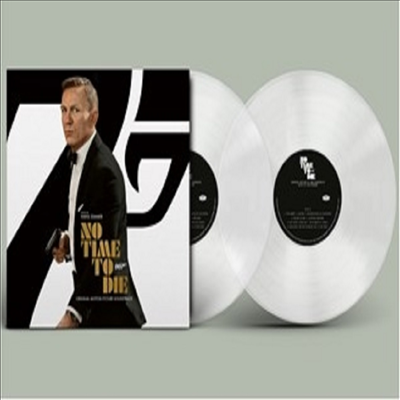 Hans Zimmer - No Time To Die (007 노 타임 투 다이) (Soundtrack)(Ltd)(180g Colored 2LP)