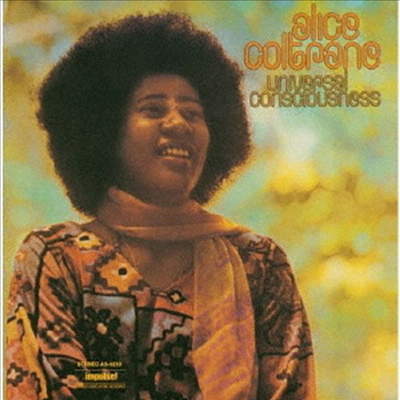 Alice Coltrane - Universal Consciousness (Ltd. Ed)(SHM-CD)(일본반)