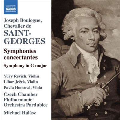 생-조르주: 협주 교향곡 (Saint-Georges: Symphonies Concertante)(CD) - Michael Halasz