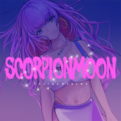 Aoyama Thelma (아오야마 테루마) - Scorpion Moon (CD+DVD) (초회반)