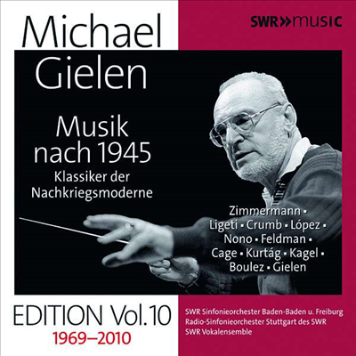 마하엘 길렌 에디션 10집 (Michael Gielen Edition Vol.10) (6CD Boxset) - Michael Gielen