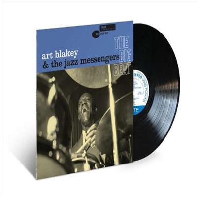Art Blakey & The Jazz Messengers - Big Beat (Blue Note Classic Vinyl Series)(180g LP)