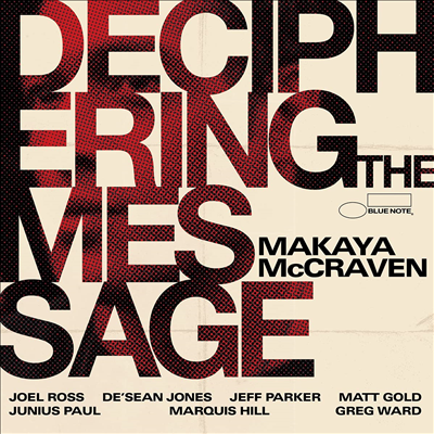 Makaya McCraven - Deciphering The Message (LP)