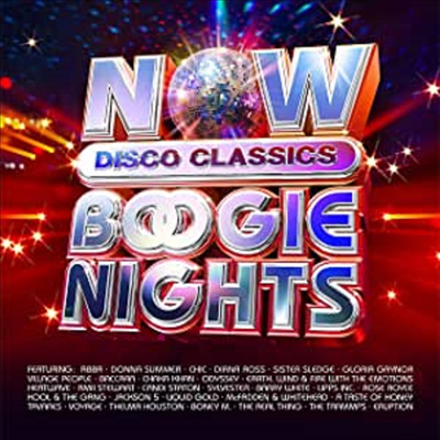 Various Artists - Now Boogie Nights - Disco Classics (4CD Set)