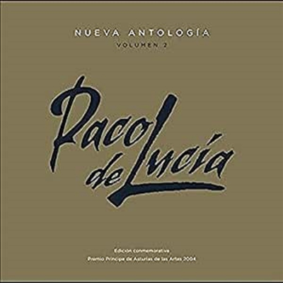 Paco De Lucia - Nueva Antologia Vol.2 (Vinyl)(2LP)