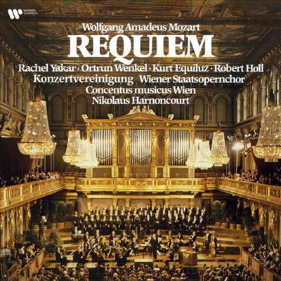 모차르트: 레퀴엠 (Mozart: Requiem) (192kHz/24-bit remaster)(180g)(LP) - Nikolaus Harnoncourt