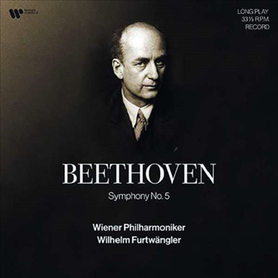 베토벤: 교향곡 5번 (Beethoven: Symphony No.5) (180g)(LP) - Wilhelm Furtwangler