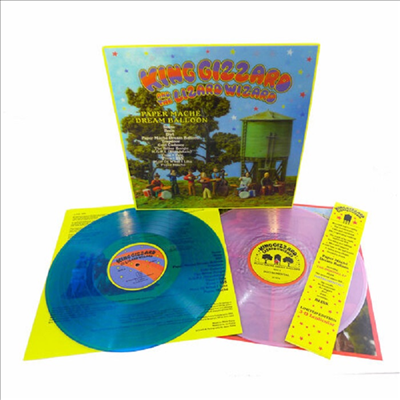 King Gizzard &amp; the Lizard Wizard - Paper Mache Dream Balloon (Deluxe Edition)(Ltd)(Colored 2LP)