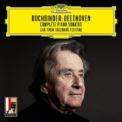 베토벤: 피아노 소나타 1-32번 (Beethoven: Complete Piano Sonatas) (9Hi-Res CD (MQA x UHQCD)(Boxset)(일본반) - Rudolf Buchbinder