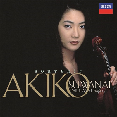 아키코 수와나이 - 추억의 선율 (Akiko Suwanai - Souvenir) (UHQCD)(일본반) - Akiko Suwanai