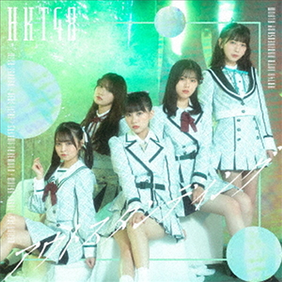 HKT48 - アウトスタンディング (CD+DVD) (Type C)