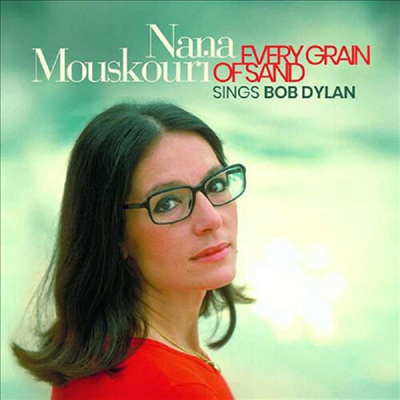 Nana Mouskouri - Every Grain Of Sand: Nana Mouskouri Sings Bob Dylan (LP)