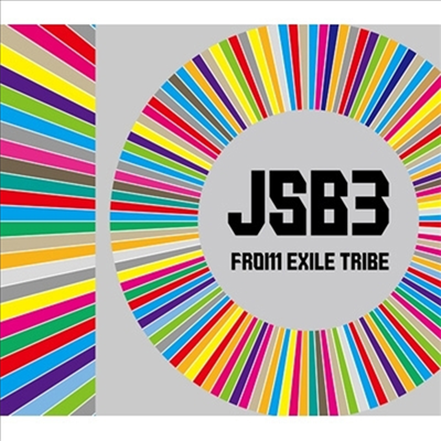 Sandaime J Soul Brothers (산다이메 제이 소울 브라더스) - Best Brothers / This Is JSB (3CD+5Blu-ray)