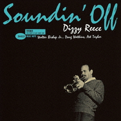 Dizzy Reece - Soundin' Off (Remastered)(Ltd)(일본반)(CD)