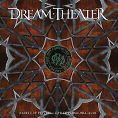 Dream Theater - Lost Not Forgotten Archives: Master Of Puppets (Ger) (Ltd) (Gate) (Colv)