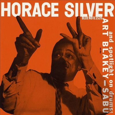 Horace Silver - Horace Silver Trio &amp; Art Blakey: Sabu (Remastered)(Ltd)(4 Bonus Tracks)(일본반)(CD)