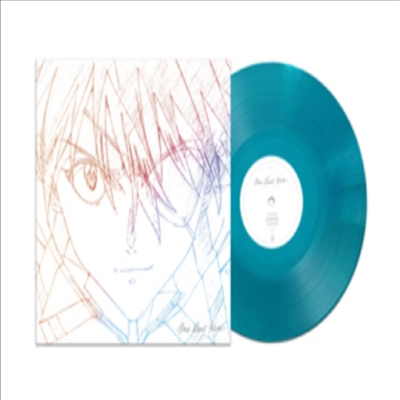 Utada Hikaru (우타다 히카루) - One Last Kiss (Ltd)(Colored LP)