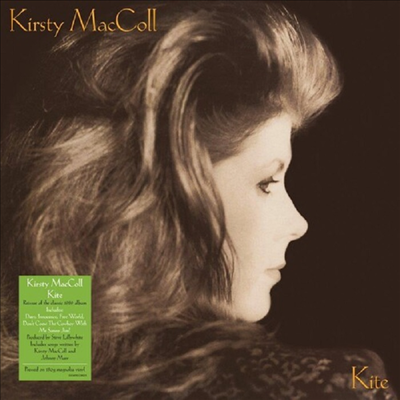 Kirsty Maccoll - Kite (Ltd)(180g Colored LP)