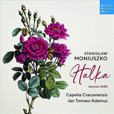 모니우스코: 오페라 &#39;할카&#39; (Moniuszko: Opera &#39;Halka&#39;) (2CD) - Jan Tomasz