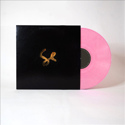 Sylvan Esso - Sylvan Esso (Ltd)(Colored LP)