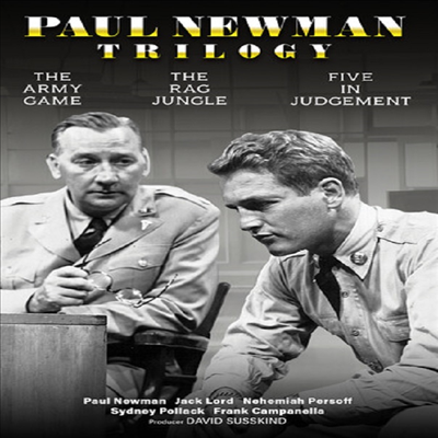 Paul Newman Trilogy: The Army Game / The Rag Jungle / Five In Judgement (폴 뉴먼 3부작)(지역코드1)(한글무자막)(DVD)